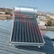Sistema de água quente compacto do painel solar da oxidação do ânodo da pressão para a água de aquecimento