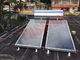 Coletor solar Titanium azul solar simples de Thermosyphon do sistema do aquecedor de água quente