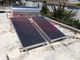 Aquecedor de água solar da placa lisa híbrida, quadro solar do alumínio do sistema de aquecimento térmico