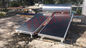 Uso home de aço inoxidável solar de calefator de água da placa lisa Integrative do CE 250L