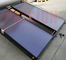 Menos 40 graus congele o aquecedor de água solar portátil resistente do coletor solar do tela plano