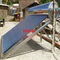 250L Tubos de vácuo solar térmico aquecedor de água aço galvanizado