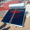 Coletor solar pressurizado telhado de Heater Blue Film Flat Plate da água solar do tela plano