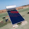 aquecedor de água solar solar da placa lisa do coletor 150L de Heater Blue Titanium Solar Heating da água do tela plano azul do revestimento 200L