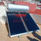 Coletor solar liso de Heater Black Flat Panel Solar da água da placa 150L do titânio azul