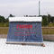 coletor solar exterior branco do aquecimento solar do aquecedor de água 201 da baixa pressão do tanque 200L