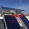 calefator térmico solar azul solar da placa lisa do filme do aquecedor de água 300L do tela plano 200L