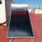 Aquecedor de água solar 150L do tela plano preto do coletor solar 200L de placa lisa de Chrome