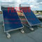 Água solar Heater Flat Plate Solar Collector do tela plano próximo da circulação 200L
