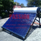 Coletor solar de aço inoxidável solar do aquecedor de água 300L do tubo de vácuo de Intagrated