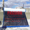 tanque solar da parte superior do calefator 8L de Heater Low Pressure Solar Thermal da água do tubo de vidro 300L