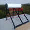 Coletor solar de aço inoxidável do aquecedor de água 304 solares exteriores brancos do tanque de Enamal
