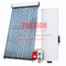 250L coletor solar de alta pressão do aquecimento solar de placa lisa do aquecedor de água 300L
