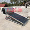 O aquecedor de água solar 150L do tela plano pressurizou o coletor solar da associação do tela plano