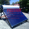 Coletor solar do aquecedor de água 304 do tubo de vácuo do geyser do tanque 201 solares solares brancos